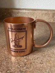 NEW Stoli Premium Vodka Copper Moscow Mule Mugs Barware Stolichnaya