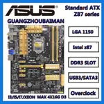 華碩 Z87-A/Z87-K/Z87-PLUS/Z87-PRO LGA 1150 Z87主板DDR3超頻USB3.0 S