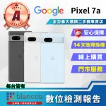 【GOOGLE】A級福利品 PIXEL 7A 6.1 吋(8G/128GB)