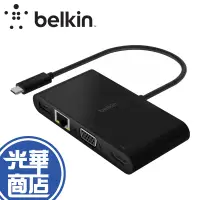 在飛比找蝦皮購物優惠-Belkin Type-C 多媒體+充電轉接器 100W 支