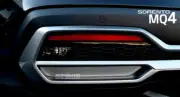 Aluminum Rear Bumper Diffuser Molding Trim Cover 2 Color for Kia 2021 Sorento