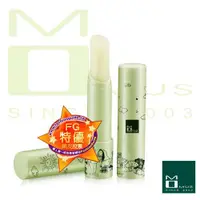 在飛比找ETMall東森購物網優惠-任-MOMUS 綠茶潤唇修護素+Plus 3.5g
