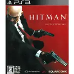 【二手遊戲】PS3 刺客任務 赦免 動作射擊遊戲 HITMAN ABSOLUTION 日文版【台中恐龍電玩】