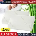 2x Luxury Soft Contour Bamboo Pillow Cushion Memory Foam Fabric Hypoallergenic