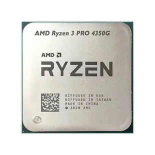 Gigabyte 技嘉 AMD R3 4350G 天宮之城 四核內顯 組裝電腦 DIY電腦 桌上型電腦 官方認證