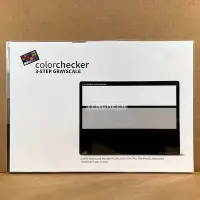 在飛比找Yahoo!奇摩拍賣優惠-美製 Calibrite ColorChecker 3-St