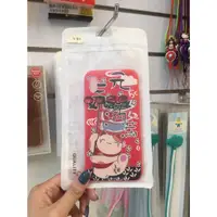 在飛比找蝦皮購物優惠-【現貨出清】APPLE-可愛橡膠殼 iPhone 7/8 P