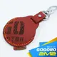 2m2 gogoro 1 gogoro 3 電動機車 感應鑰匙包 感應鑰匙皮套 斑駁上色標籤款 (9.4折)