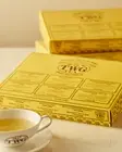 TWG Tea AROUND THE GLOBE TEA SELECTION Exclusive Tea Blends 6 Varieties 30 Bags