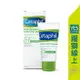 【躍獅線上】Cetaphil舒特膚 極緻全護低敏防曬霜50ml