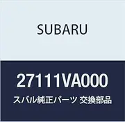 SUBARU Genuine Parts Propeller Shift Assembly Levorg 5D Wagon Model Number 27111VA000