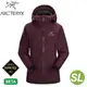 ARC'TERYX 始祖鳥 女 Beta SL Hybrid防水外套《狂想紫紅》/23704/Gore-Tex