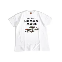 在飛比找ETMall東森購物網優惠-Human Made限定竹節棉短袖T恤