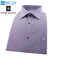 在飛比找蝦皮商城優惠-皮爾帕門pb灰紫色細條紋、低調可靠親切穿著合身長袖襯衫543