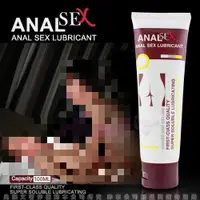 在飛比找樂天市場購物網優惠-情趣用品 後庭 同志 肛塞 送潤滑液 ANAL SEX進出自
