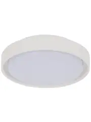 Floyd LED IP65 Round Bunker in White