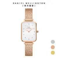 在飛比找momo購物網優惠-【Daniel Wellington】DW 手錶 Quadr