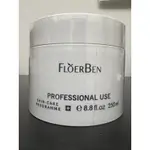 FLOERBEN／BIO RENEWAL 龍血修護凍膜