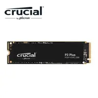 在飛比找momo購物網優惠-【Crucial 美光】P3 Plus 2TB M.2 22