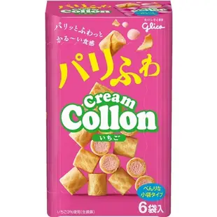 日本 固力果 Glico Collon 草莓捲心酥