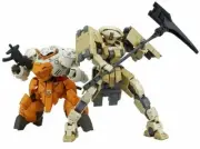 HG 1/144 Gay Rail Scharrichter & Landman Lodi Set Plastic Model