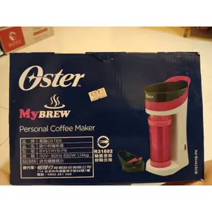 美國 Oster 隨行杯咖啡機