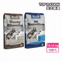 在飛比找momo購物網優惠-【TopRation 美式優選】犬食40磅（18.14kg）