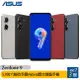 ASUS Zenfone 9 (8G/128G) 5.9吋六軸防手震雲台旗艦手機~送玻璃保貼+加濕器 ee7-3