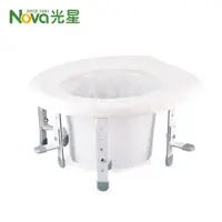 在飛比找蝦皮購物優惠-【光星NOVA】馬桶增高器 / 無扶手 (馬桶 加高器 增高