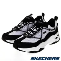 在飛比找Yahoo奇摩購物中心優惠-SKECHERS D'LITES 4.0 男休閒老爹鞋 KA