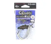 Gamakatsu 66493 Single Hook Tuned Kanmuro Silver Size 35 - 7/0 (5024)