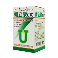 在飛比找松果購物優惠-衛立康U錠 酵素 高麗菜萃取物 150錠 ◆歐頤康 實體藥局