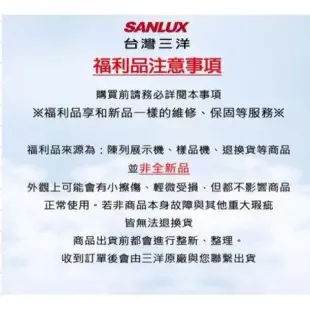 SANLUX台灣三洋【SW-15DV10-D】15公斤變頻福利品洗衣機淺灰色