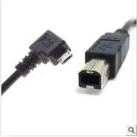 在飛比找蝦皮購物優惠-OTG線 Micro USB 轉 USB 方型 OTG US