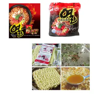 韓國 OTTOGI 不倒翁 袋裝 泡麵 起司麵 辛辣麵 泡菜麵 海鮮麵 金拉麵