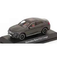 在飛比找蝦皮購物優惠-Mercedes-Benz GLC Coupe 1/43 模