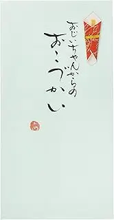 Iyo Yuna Center V112-10-2 Celebration Bag, Made in Japan, Handwritten Gold Seal A, Okozukai, Blue
