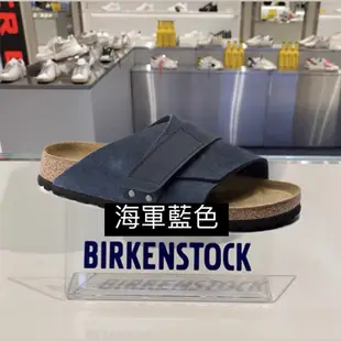 Birkenstock勃肯德國涼拖男女鞋軟木拖鞋單扣Kyoto系列BSKYOB001