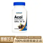 美國原裝 NUTRICOST  ACAI 巴西莓 2200毫克 120粒(青松代購物流服務)