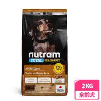 在飛比找momo購物網優惠-【Nutram 紐頓】T27無穀迷你犬-火雞配方2KG