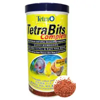 在飛比找蝦皮購物優惠-德國 Tetra 德彩 熱帶魚 顆粒飼料 Tetra Bit