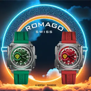 【ROMAGO 雷米格】高達軍事系列 RM112 限量 鋼彈 綠渣古 紅彗星 日期 瑞士 雙層 機械錶