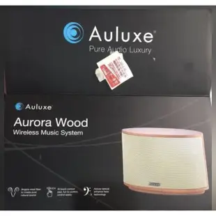 Auluxe木質音響