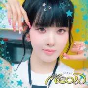 MEOW/CHEEKY ICE THANG (JAPANESE VERSION/LIMITED EDITION SOLO SIEUN/JAPANESE