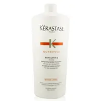 在飛比找樂天市場購物網優惠-卡詩 Kerastase - 皇家鳶尾滋養髮浴 (適用於乾性