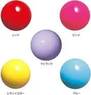 Sasaki Rhythmic Gymnastics junior vinyl ball M-21C Dia:15cm From Japan