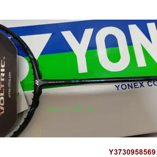 MIKI精品YONEX尤尼克斯YY VOLTRIC Z-FORCE II 黑金限量羽毛球拍李宗偉