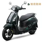 三陽機車 FIDDLE 150 ABS 七期 沸騰  車王二輪社  汰舊最低84200