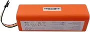 Robot Vacuum Cleaner Battery, Compatible for Roborock S8 Pro Ultra/S5/S5 Max/S7/S7 MaxV Ultra/S8/Q5/Q7/Q7 Max/Q Revo(Q Revo)