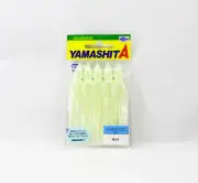 Yamashita Octopus Aurora Squid Skirt 2.5 inch (5 per pack) YAKO-S (7655)